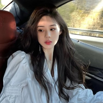 女皇